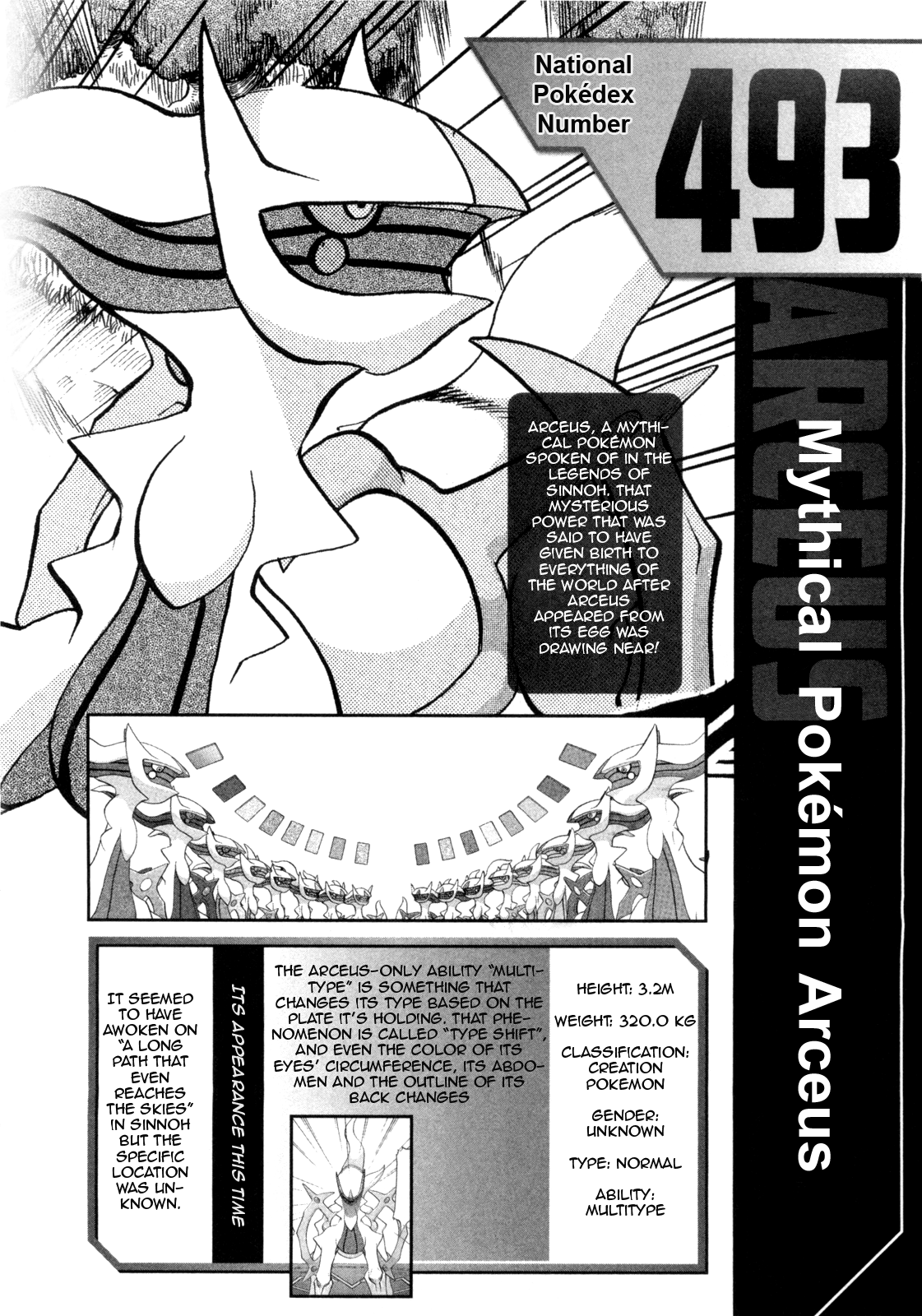 Pocket Monster Special Chapter 457 page 23 - Chapter 457: VS Arceus VI