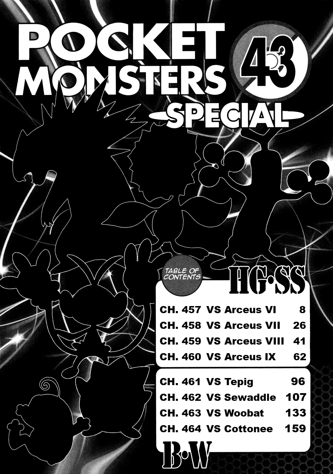 Pocket Monster Special Chapter 457 page 7 - Chapter 457: VS Arceus VI