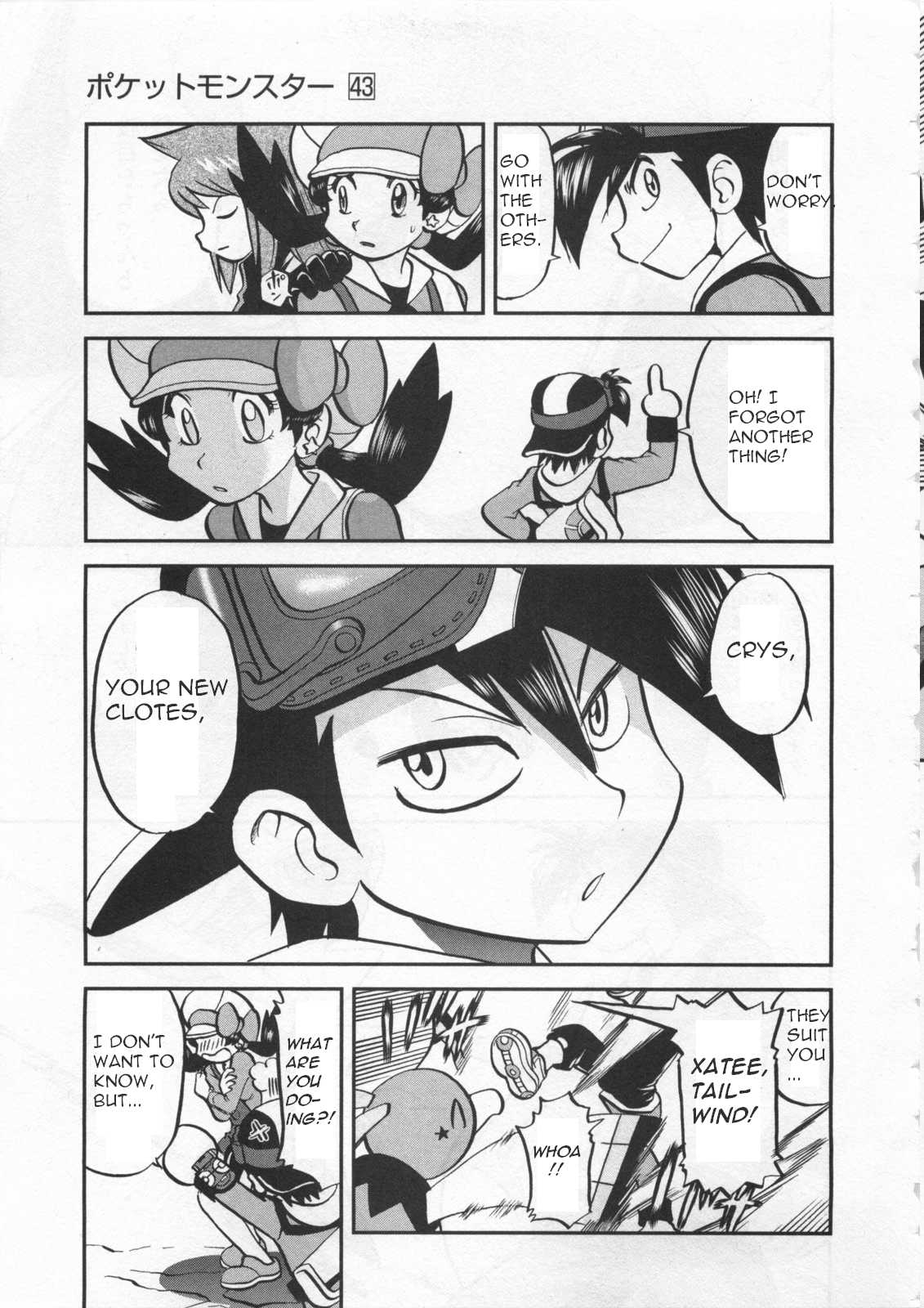 Pocket Monster Special Chapter 458 page 12 - Chapter 458