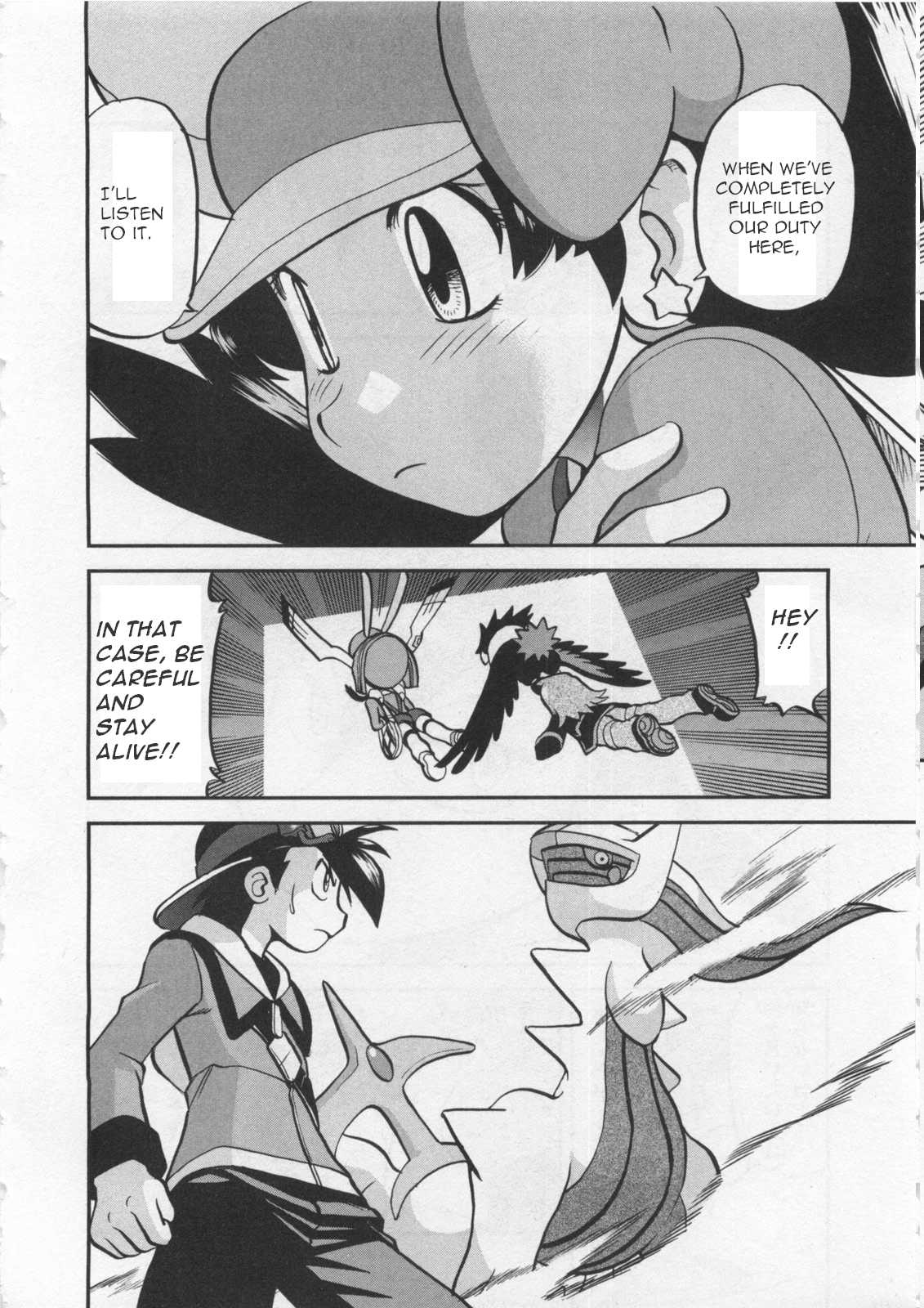 Pocket Monster Special Chapter 458 page 13 - Chapter 458
