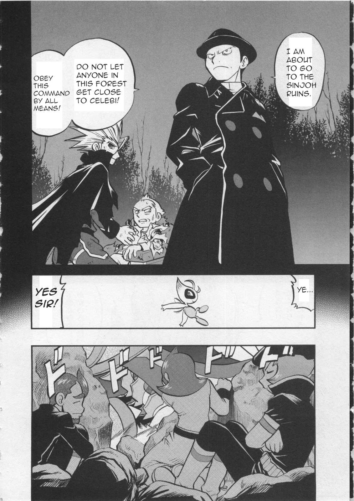 Pocket Monster Special Chapter 458 page 7 - Chapter 458