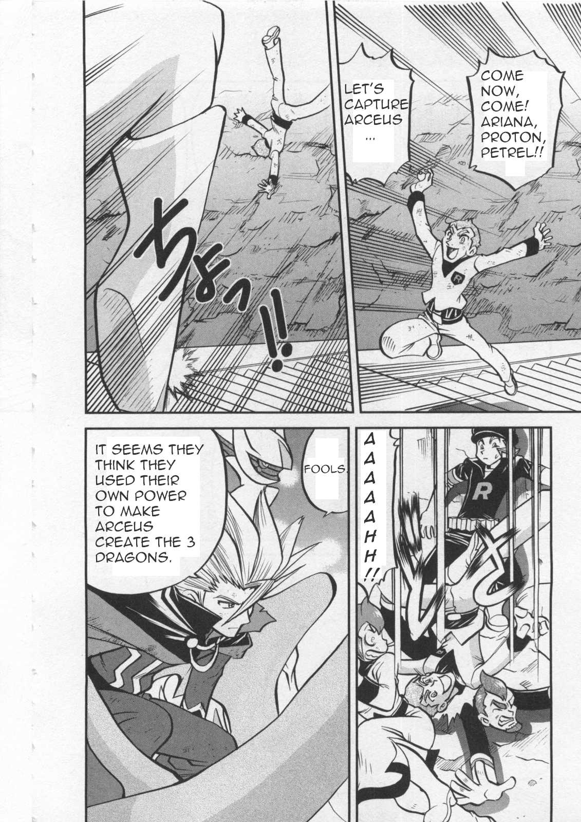 Pocket Monster Special Chapter 458 page 9 - Chapter 458