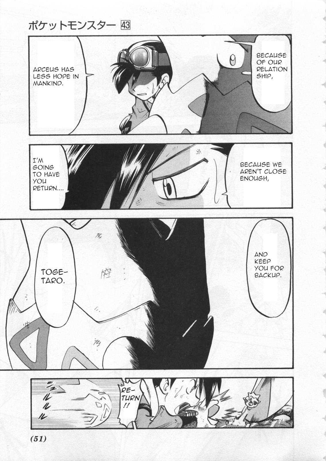 Pocket Monster Special Chapter 459 page 10 - Chapter 459