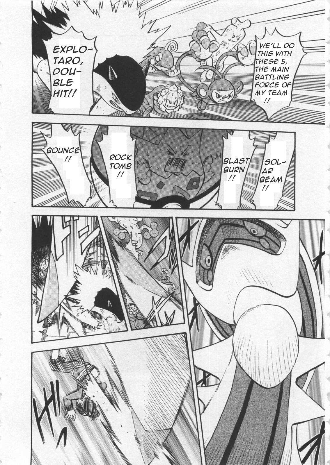 Pocket Monster Special Chapter 459 page 11 - Chapter 459