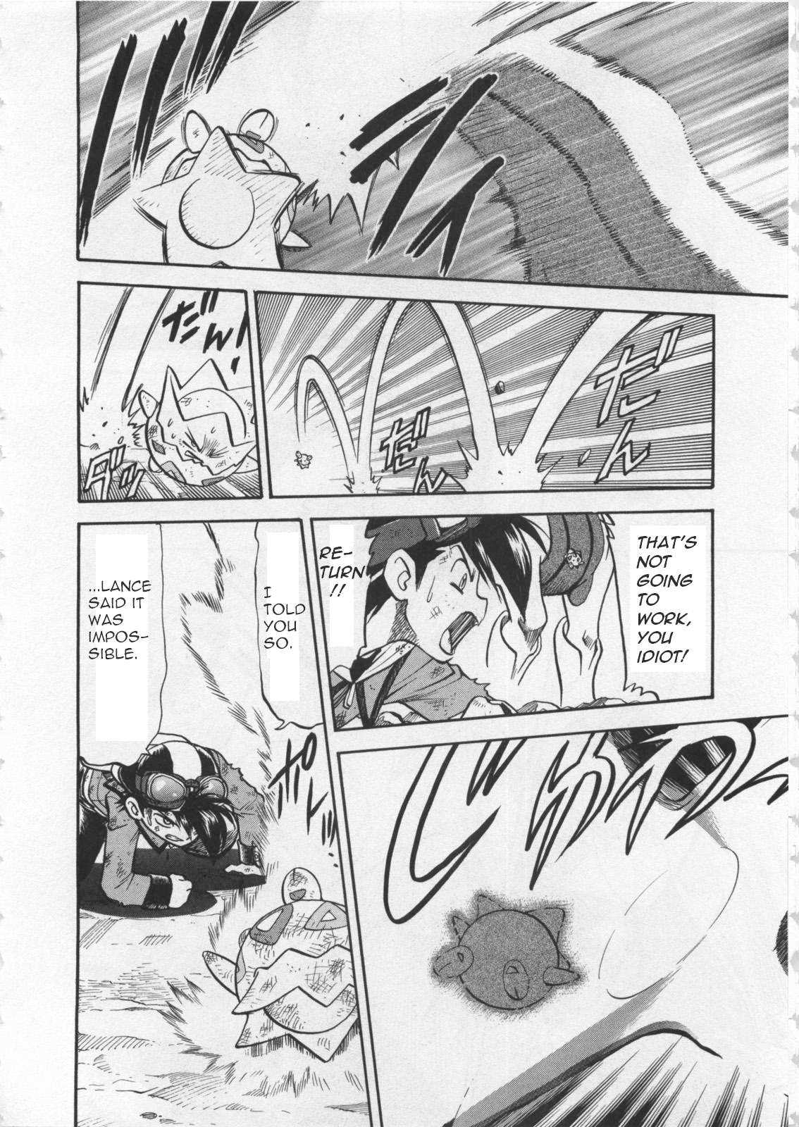 Pocket Monster Special Chapter 459 page 13 - Chapter 459