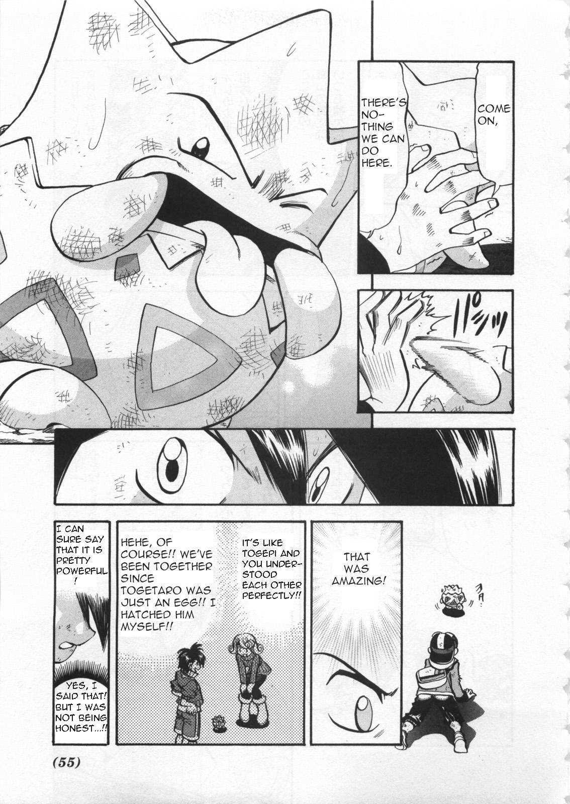 Pocket Monster Special Chapter 459 page 14 - Chapter 459