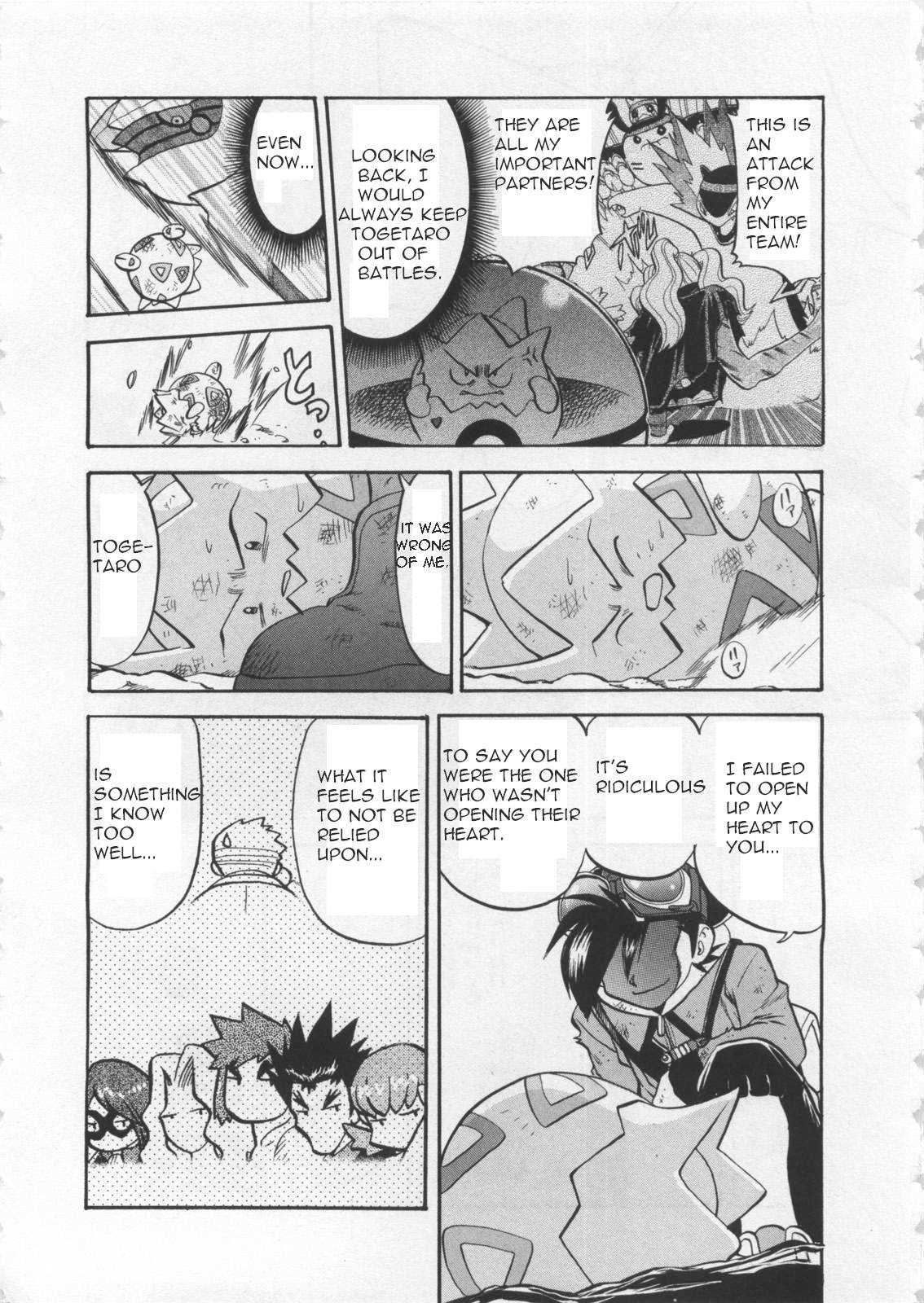 Pocket Monster Special Chapter 459 page 15 - Chapter 459