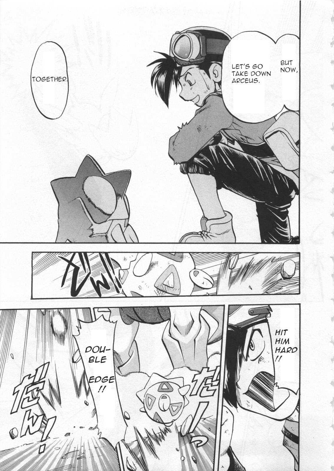 Pocket Monster Special Chapter 459 page 16 - Chapter 459