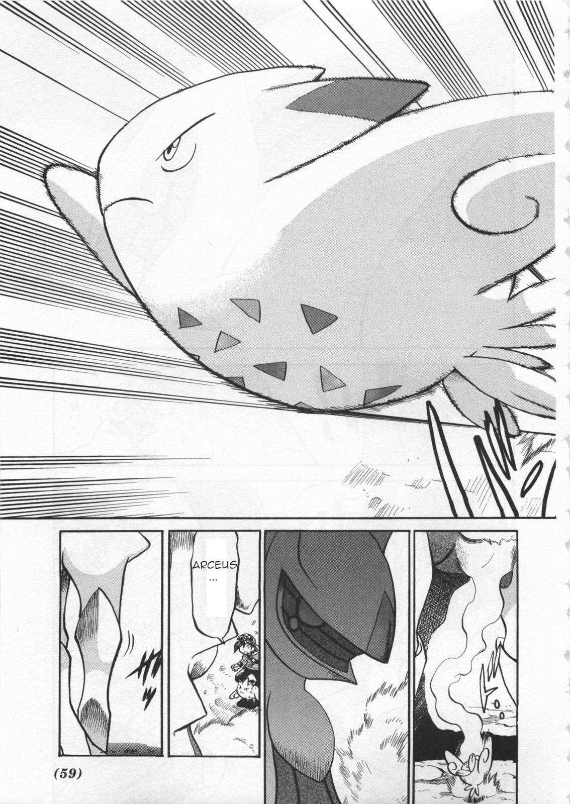 Pocket Monster Special Chapter 459 page 18 - Chapter 459