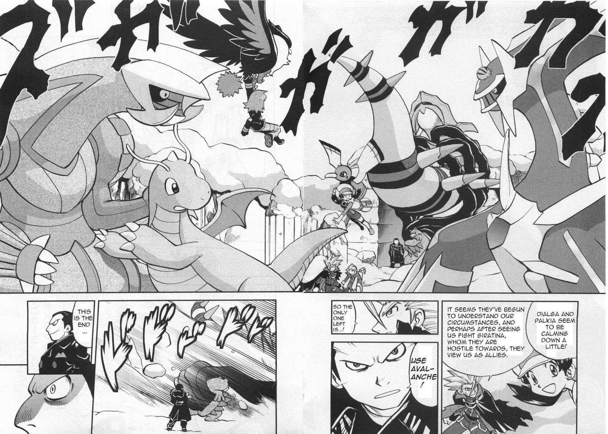 Pocket Monster Special Chapter 459 page 2 - Chapter 459