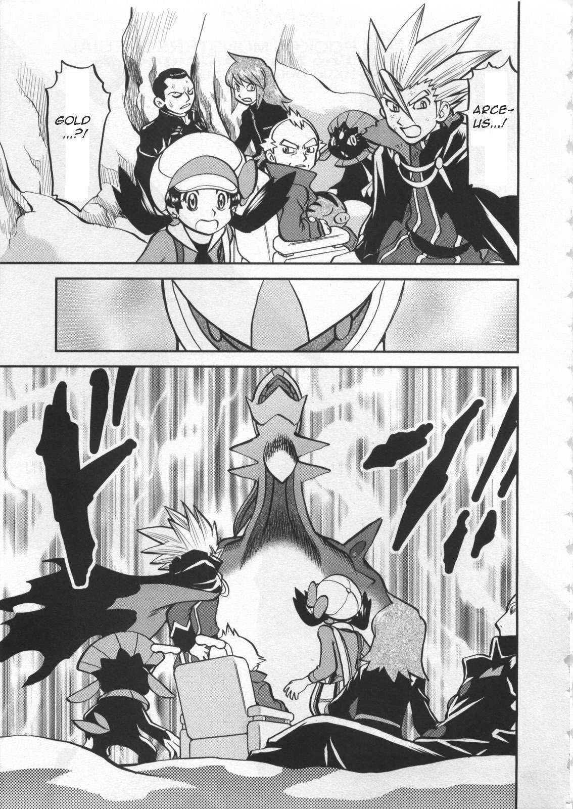 Pocket Monster Special Chapter 459 page 20 - Chapter 459