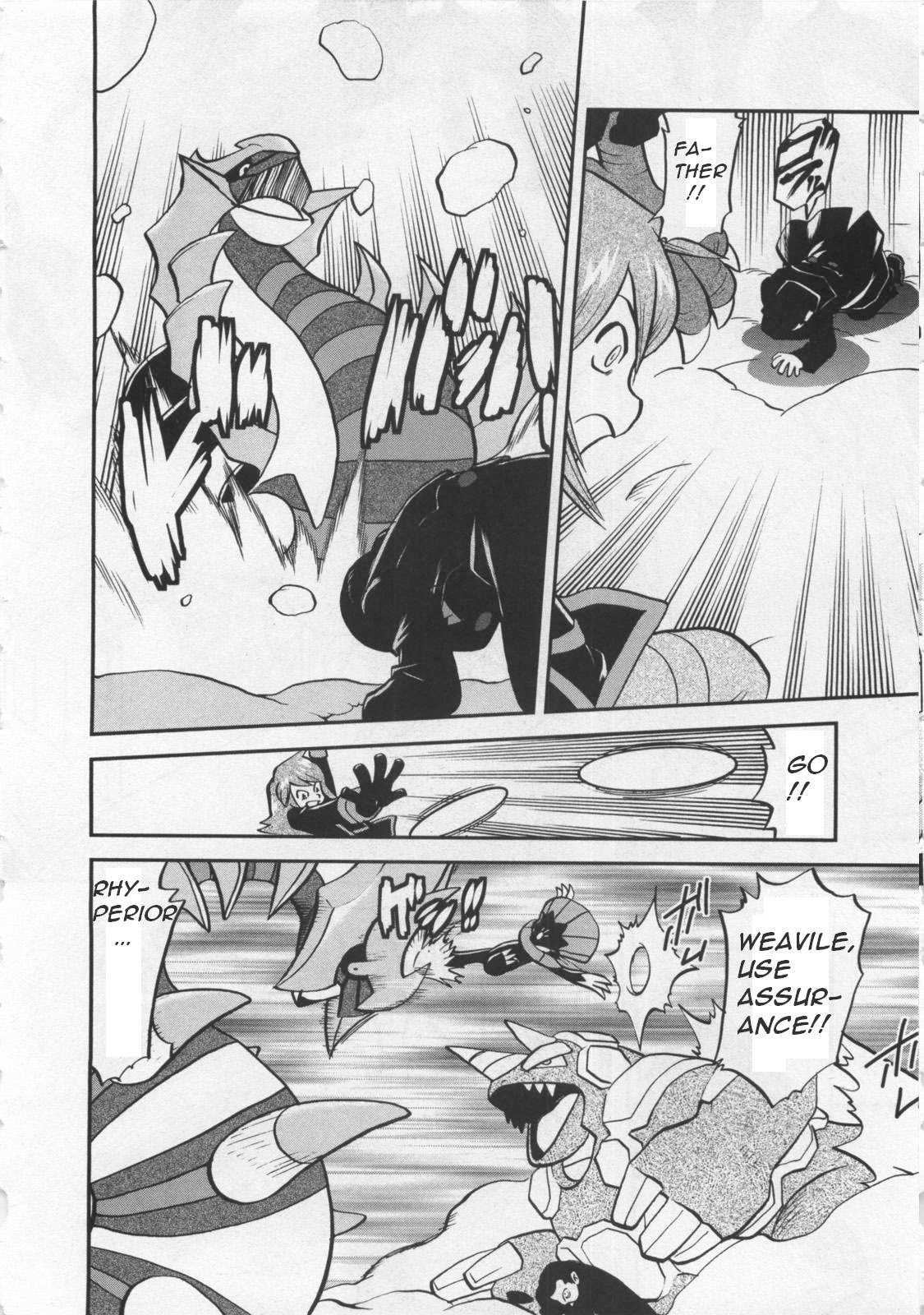 Pocket Monster Special Chapter 459 page 3 - Chapter 459