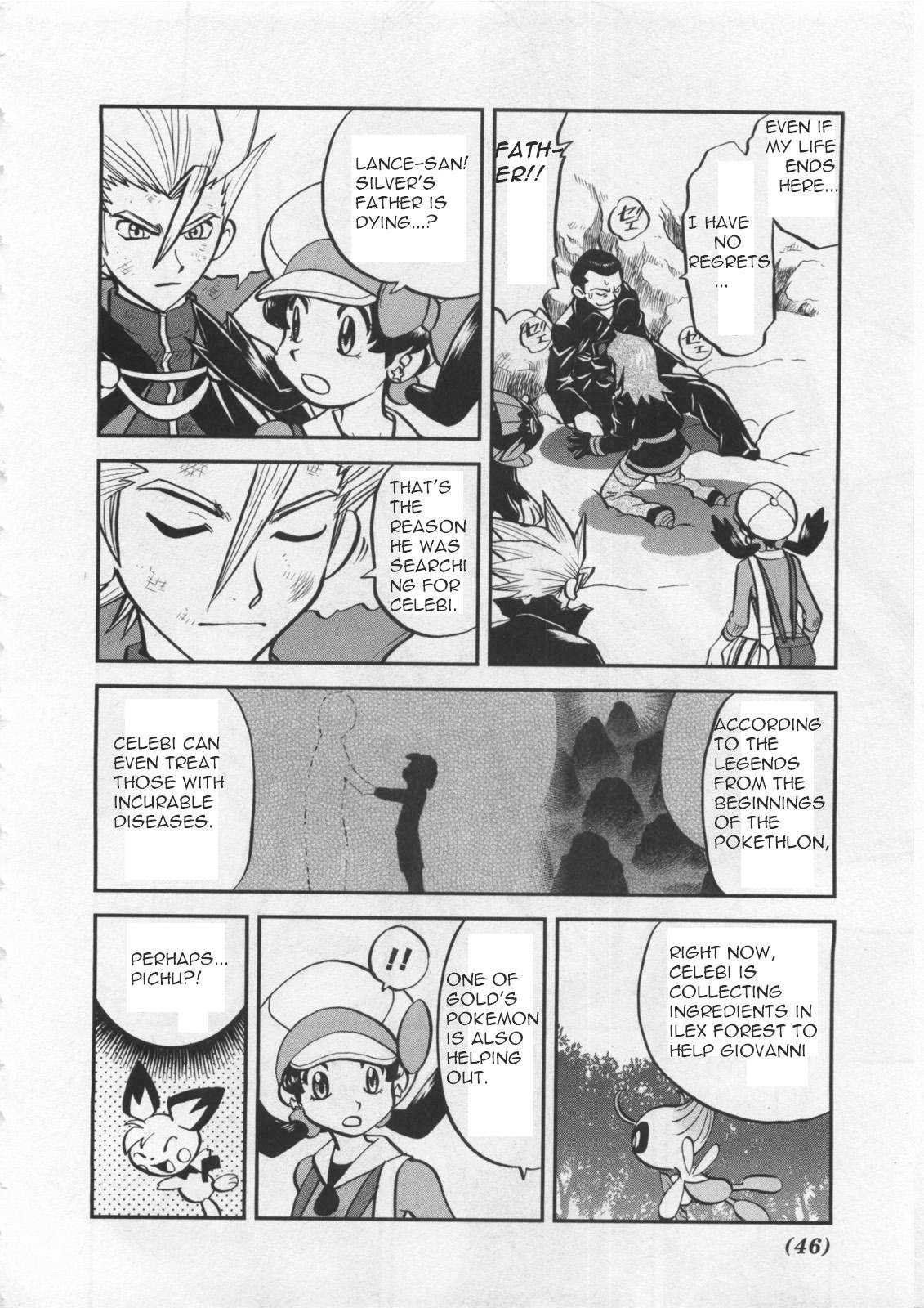 Pocket Monster Special Chapter 459 page 5 - Chapter 459