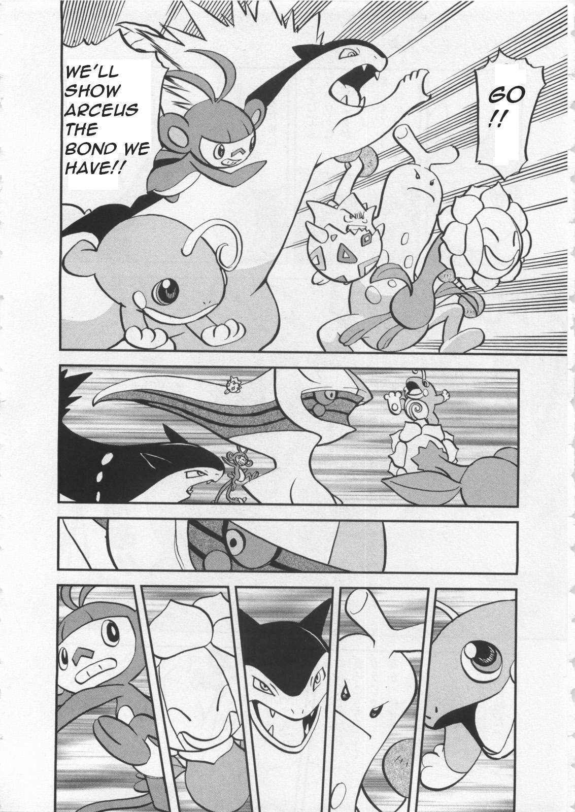 Pocket Monster Special Chapter 459 page 7 - Chapter 459