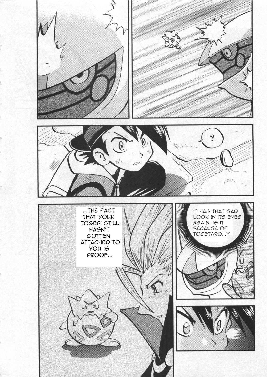 Pocket Monster Special Chapter 459 page 8 - Chapter 459