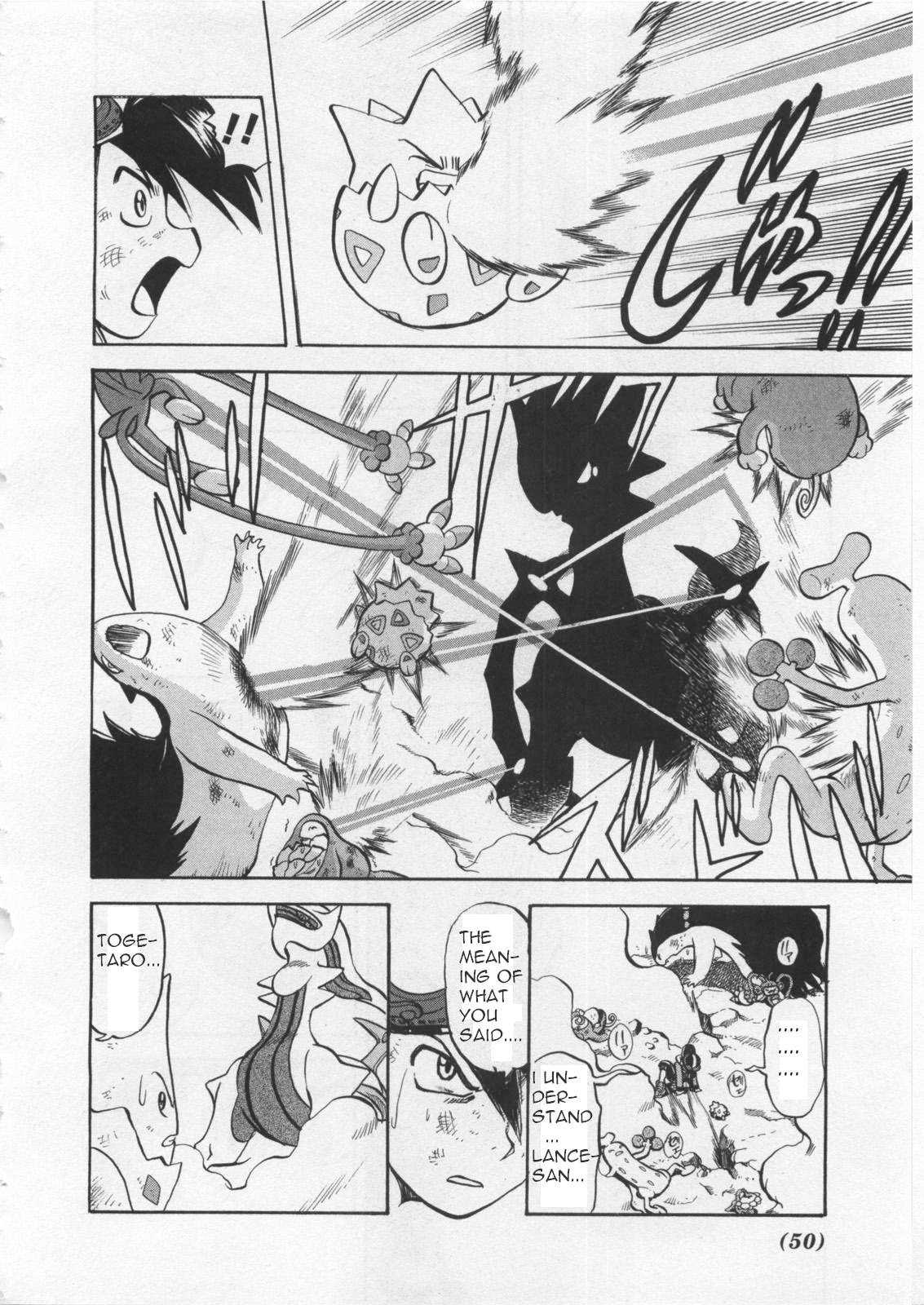 Pocket Monster Special Chapter 459 page 9 - Chapter 459