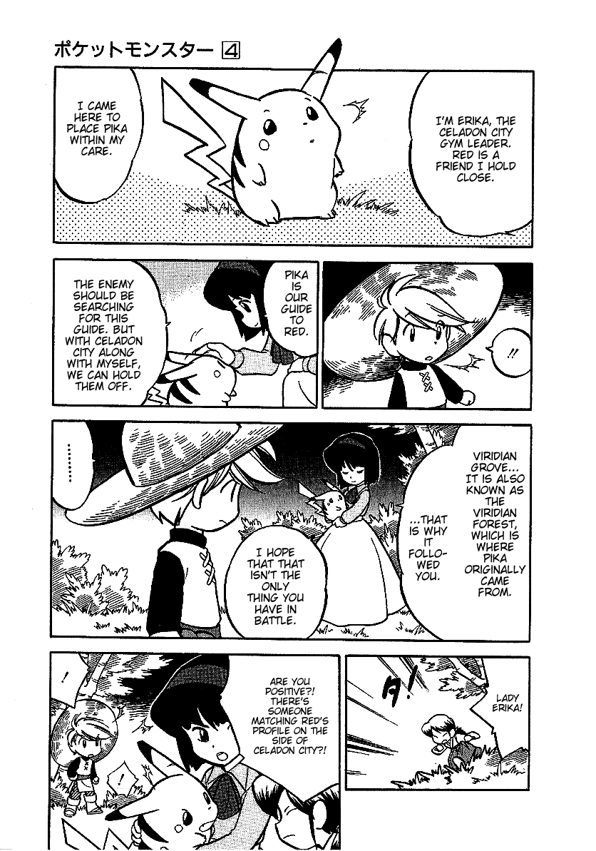 Pocket Monster Special Chapter 46 page 10 - Chapter 46: VS Marowak
