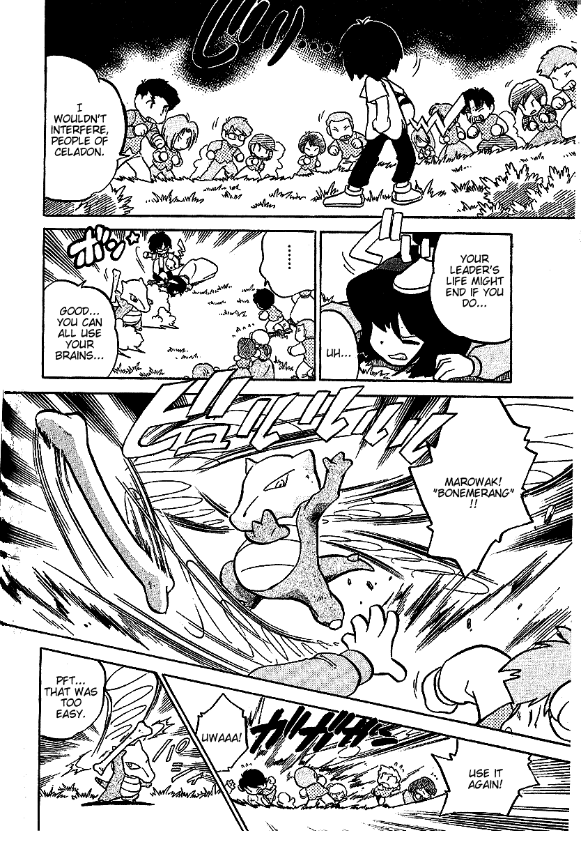 Pocket Monster Special Chapter 46 page 15 - Chapter 46: VS Marowak