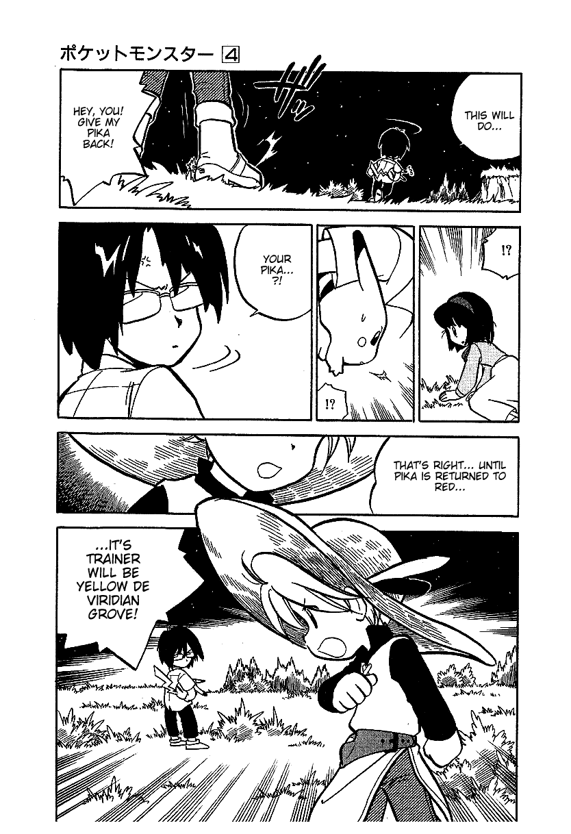Pocket Monster Special Chapter 46 page 16 - Chapter 46: VS Marowak