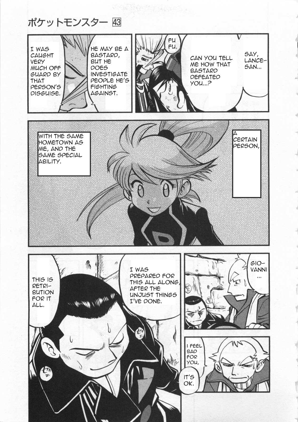 Pocket Monster Special Chapter 460 page 10 - Chapter 460