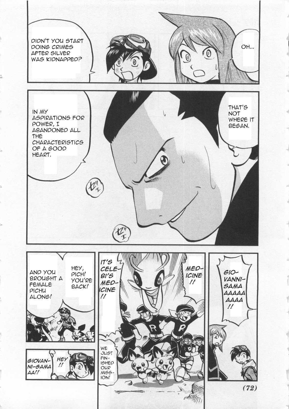 Pocket Monster Special Chapter 460 page 11 - Chapter 460
