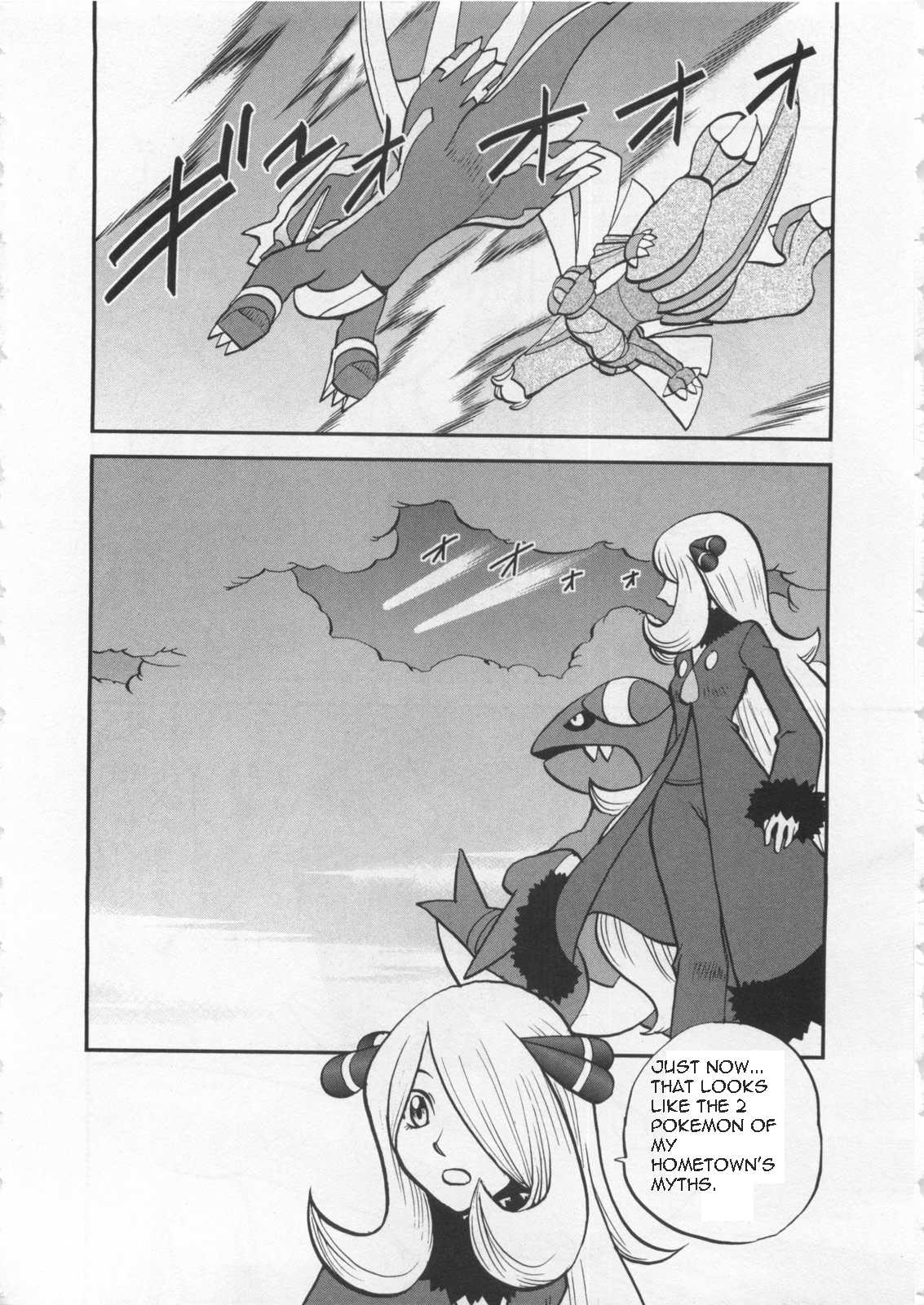 Pocket Monster Special Chapter 460 page 19 - Chapter 460