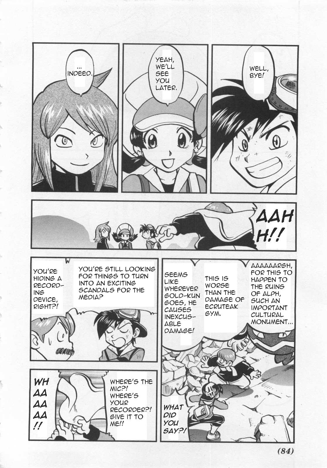 Pocket Monster Special Chapter 460 page 23 - Chapter 460