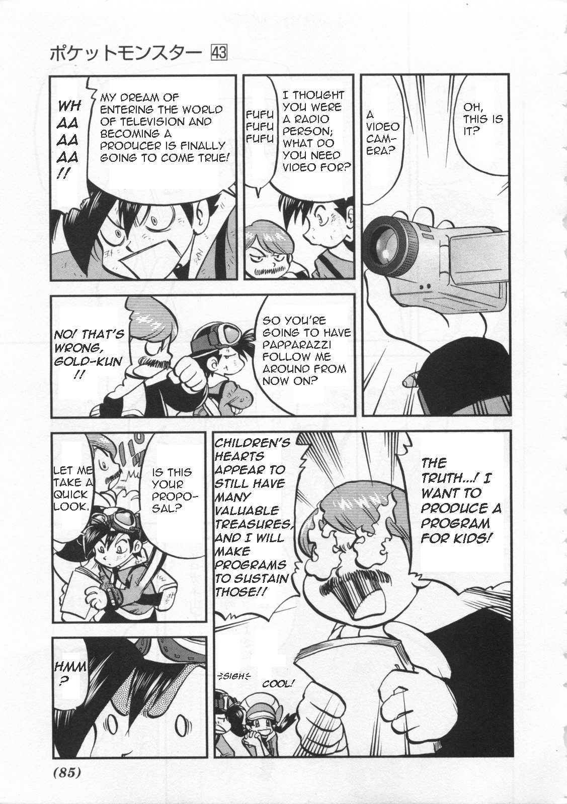 Pocket Monster Special Chapter 460 page 24 - Chapter 460