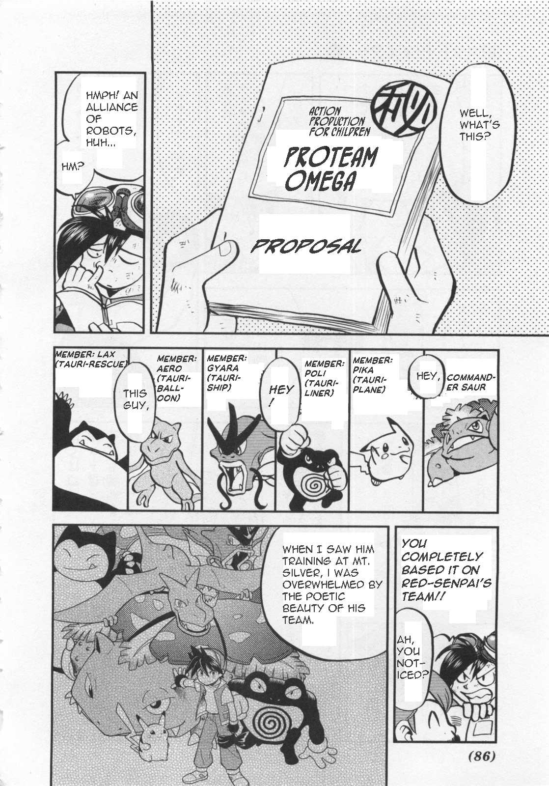 Pocket Monster Special Chapter 460 page 25 - Chapter 460