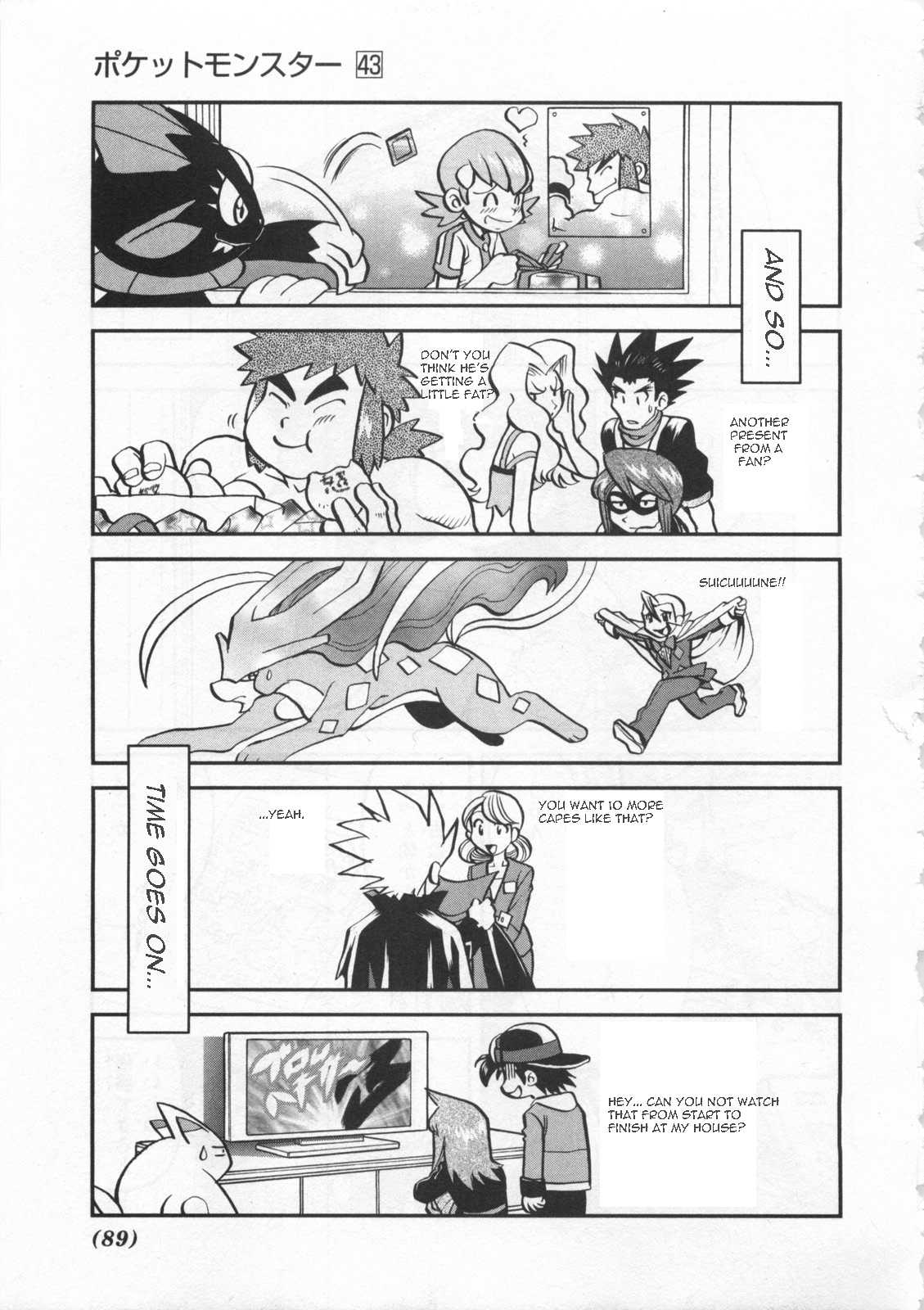 Pocket Monster Special Chapter 460 page 28 - Chapter 460