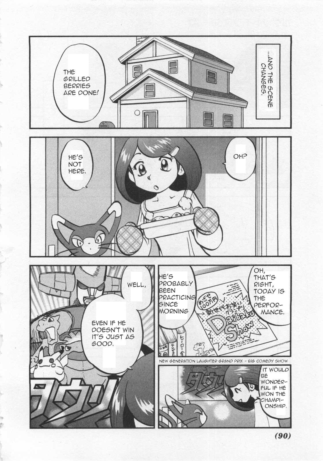 Pocket Monster Special Chapter 460 page 29 - Chapter 460