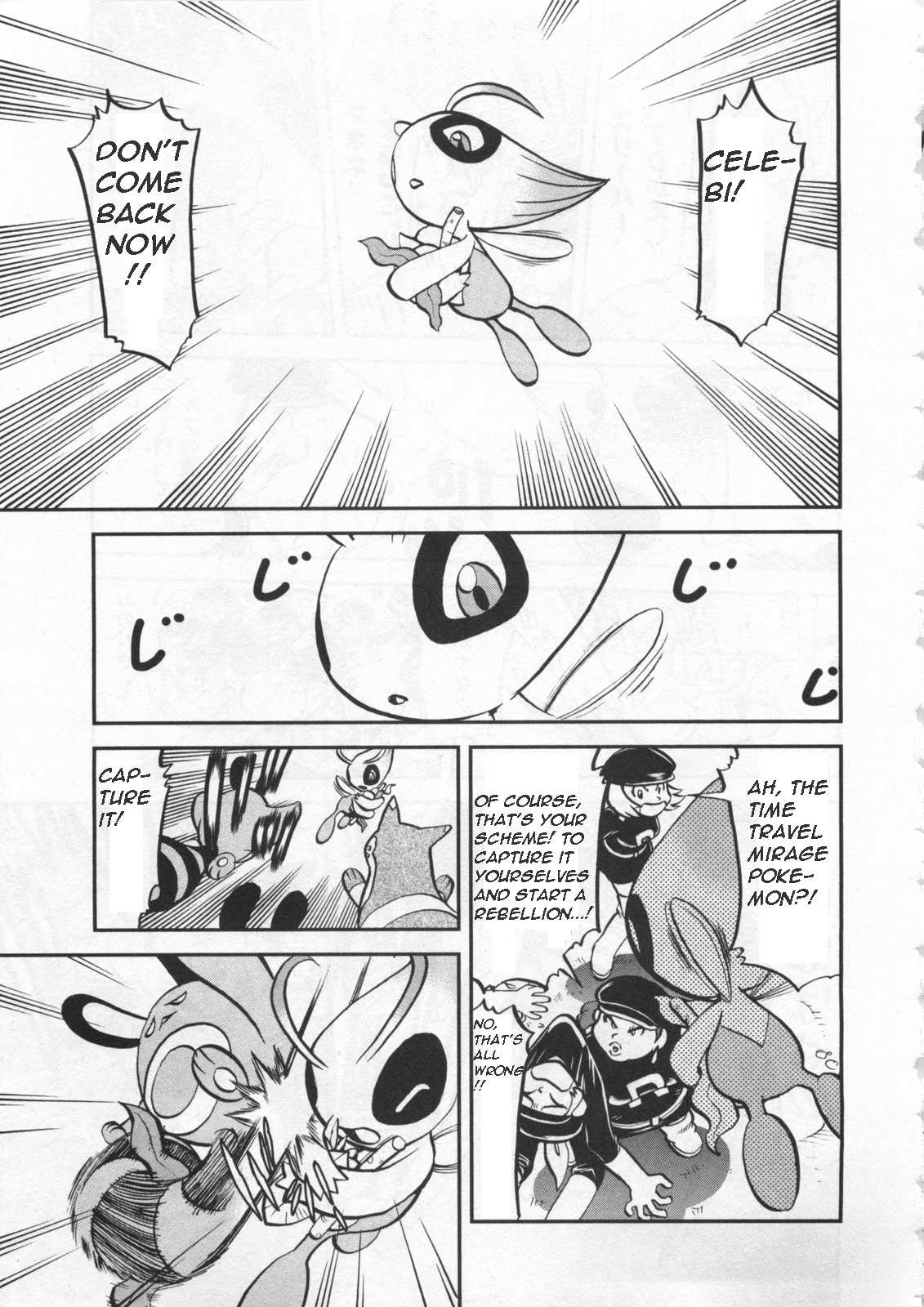 Pocket Monster Special Chapter 460 page 4 - Chapter 460