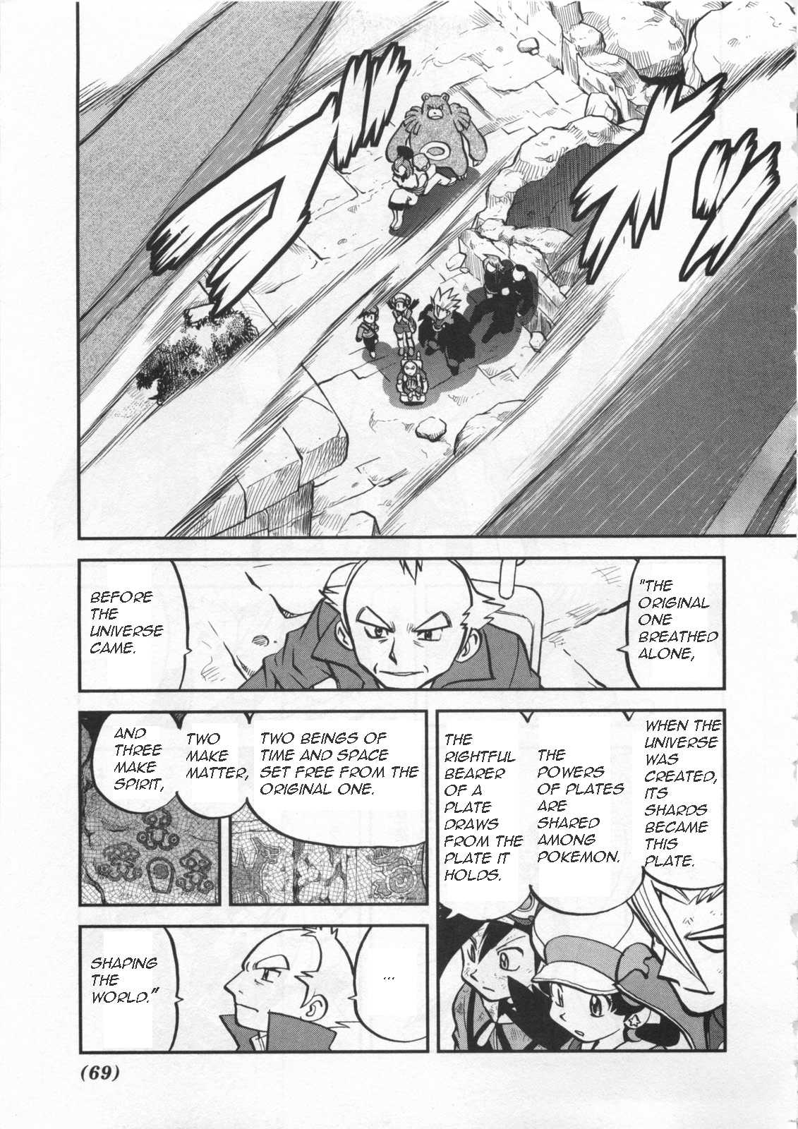 Pocket Monster Special Chapter 460 page 8 - Chapter 460