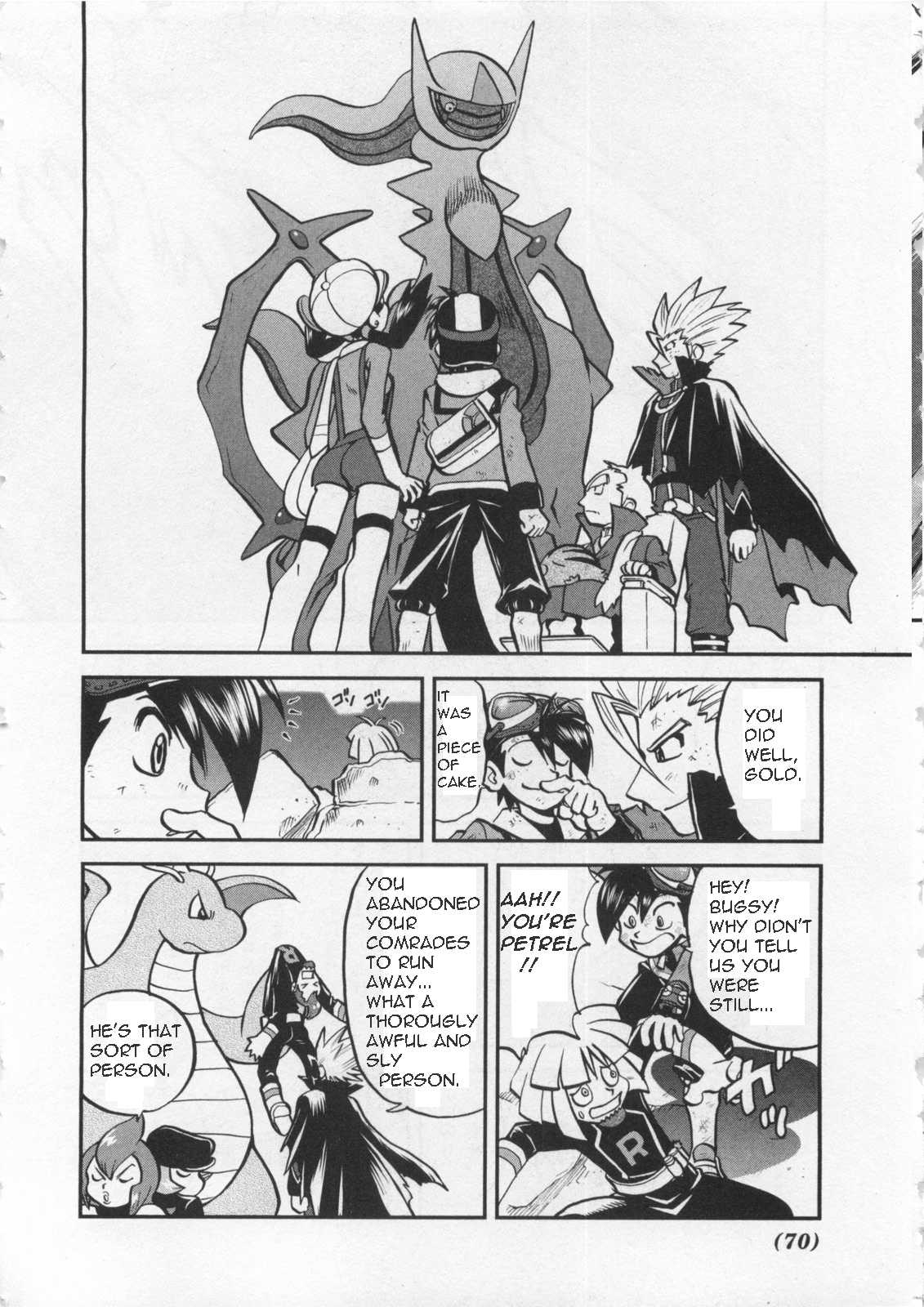 Pocket Monster Special Chapter 460 page 9 - Chapter 460