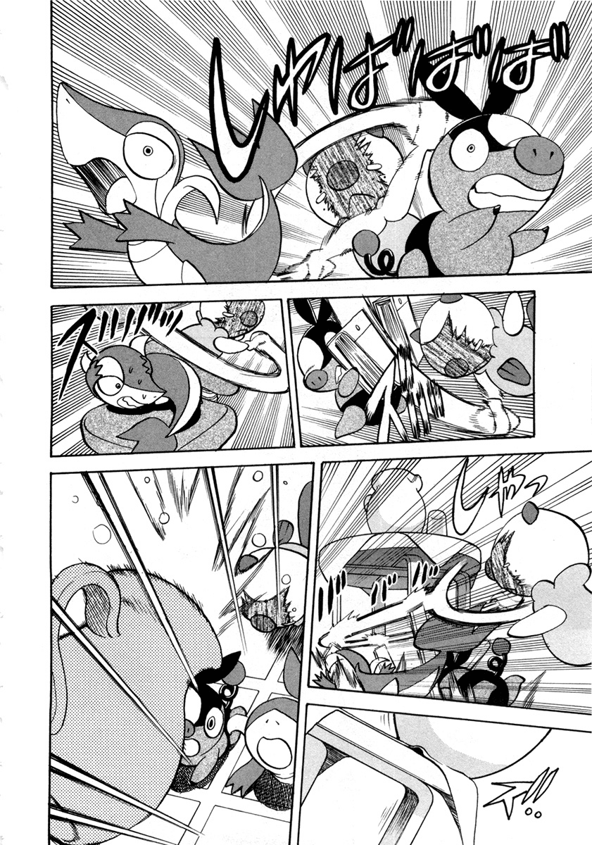 Pocket Monster Special Chapter 461 page 10 - Chapter 461