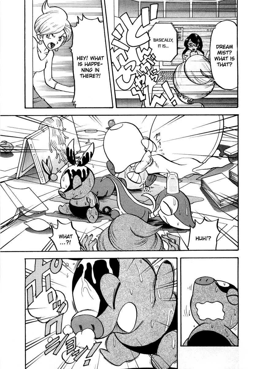 Pocket Monster Special Chapter 461 page 11 - Chapter 461
