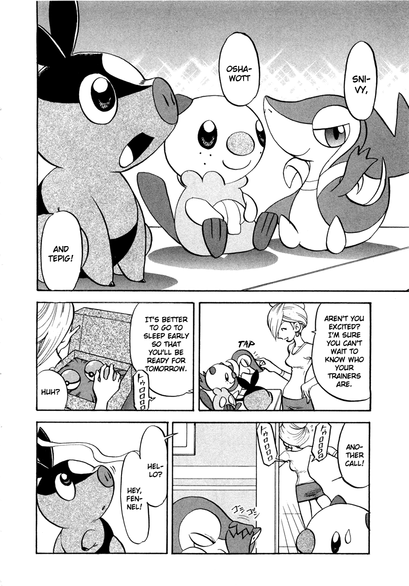 Pocket Monster Special Chapter 461 page 4 - Chapter 461