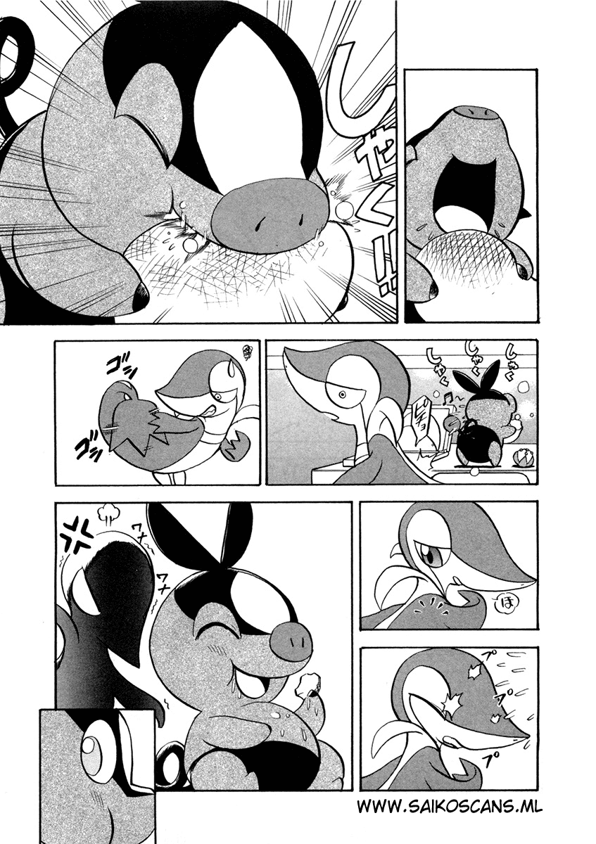 Pocket Monster Special Chapter 461 page 7 - Chapter 461