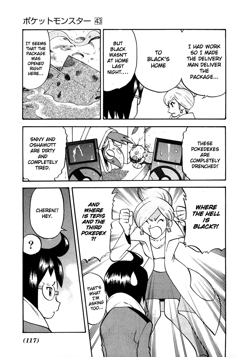 Pocket Monster Special Chapter 462 page 11 - Chapter 462