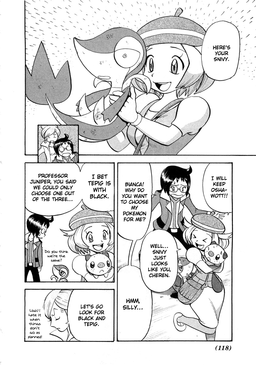 Pocket Monster Special Chapter 462 page 12 - Chapter 462
