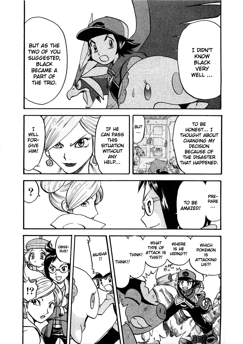 Pocket Monster Special Chapter 462 page 17 - Chapter 462