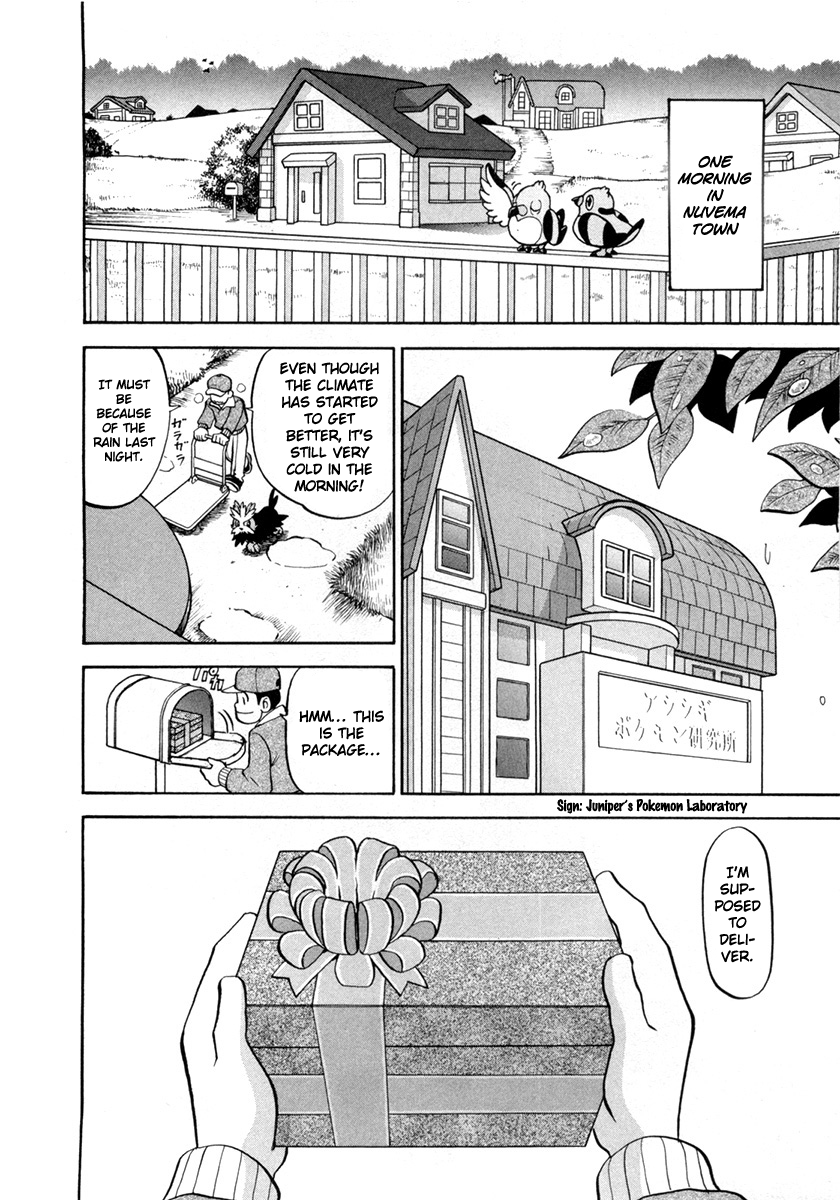 Pocket Monster Special Chapter 462 page 2 - Chapter 462