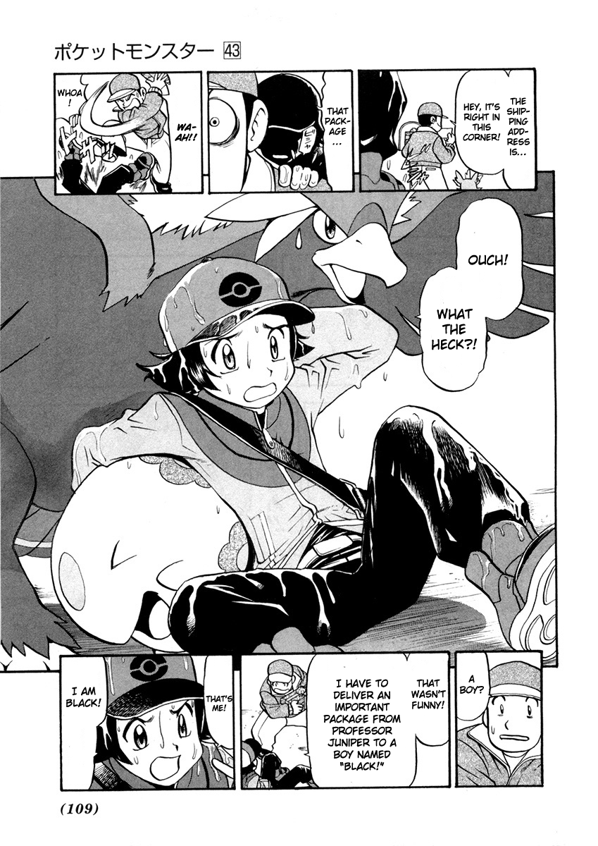 Pocket Monster Special Chapter 462 page 3 - Chapter 462