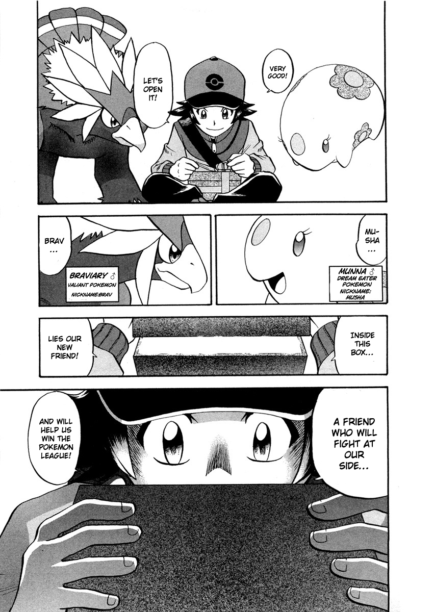 Pocket Monster Special Chapter 462 page 5 - Chapter 462