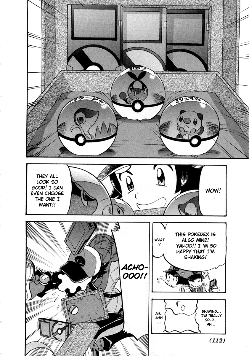 Pocket Monster Special Chapter 462 page 6 - Chapter 462