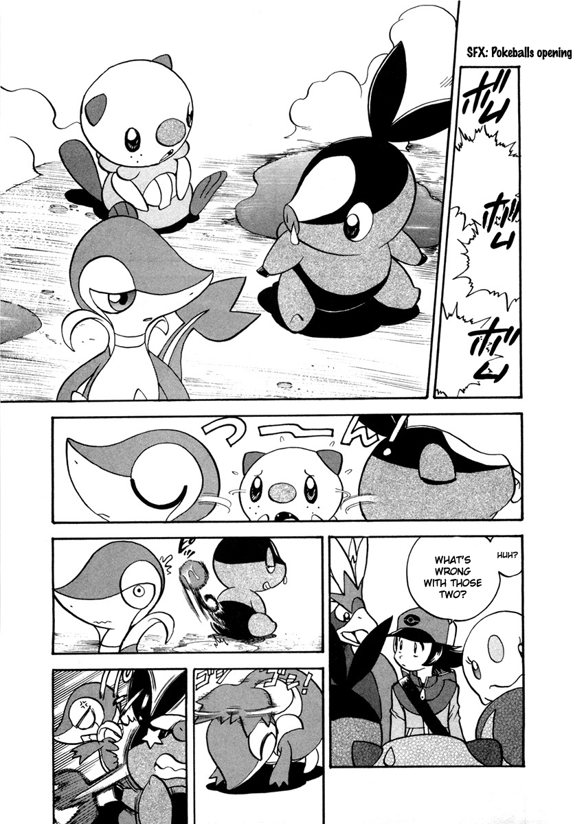 Pocket Monster Special Chapter 462 page 7 - Chapter 462