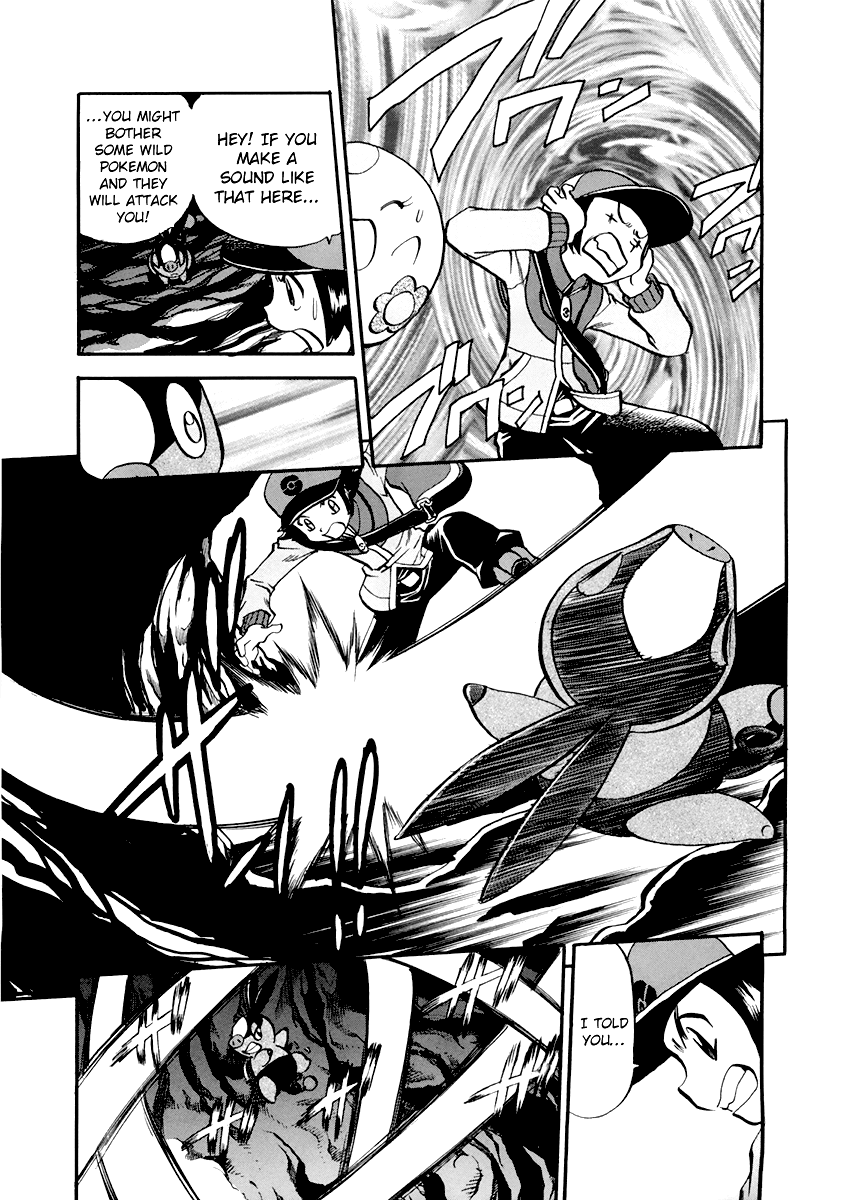 Pocket Monster Special Chapter 463 page 17 - Chapter 463