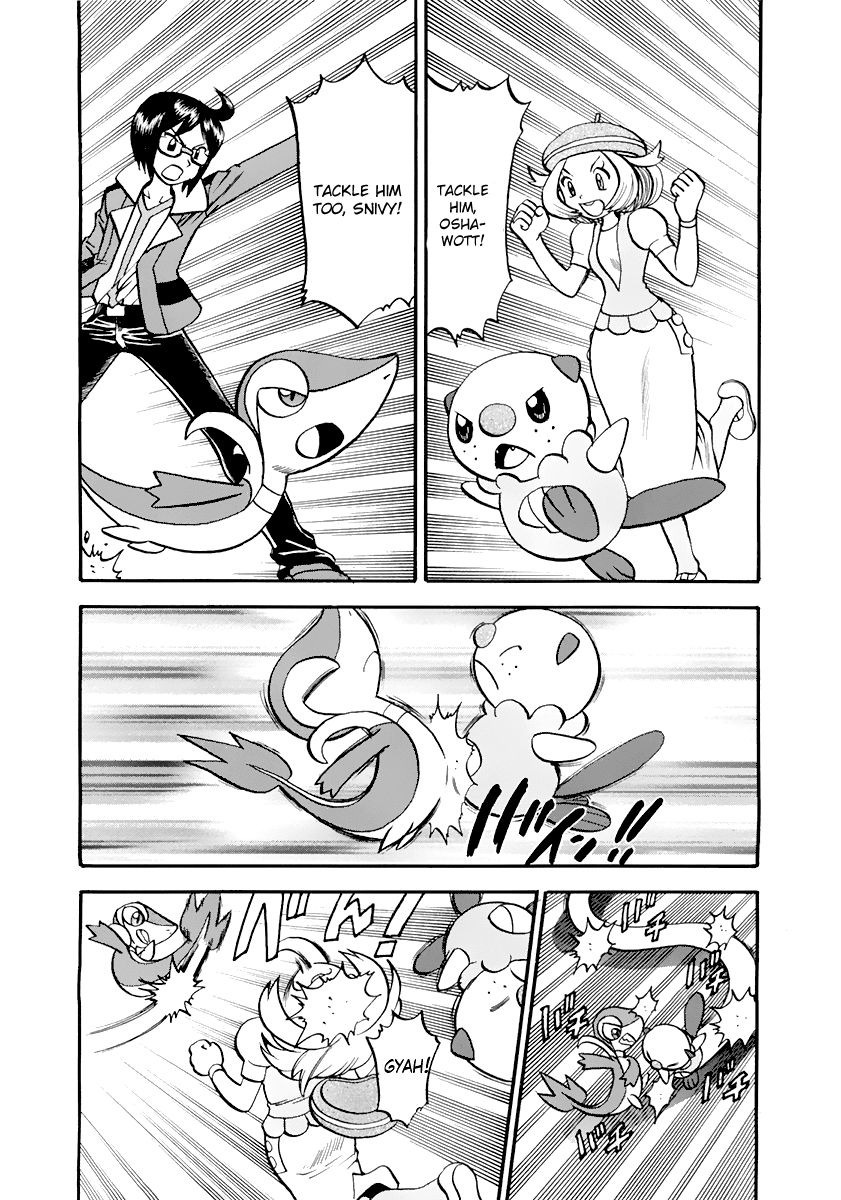 Pocket Monster Special Chapter 463 page 2 - Chapter 463