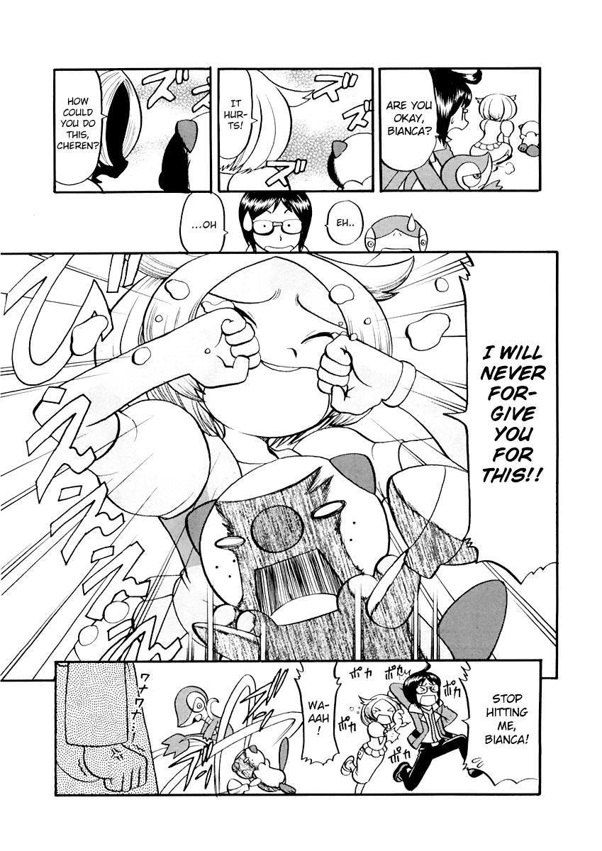 Pocket Monster Special Chapter 463 page 3 - Chapter 463