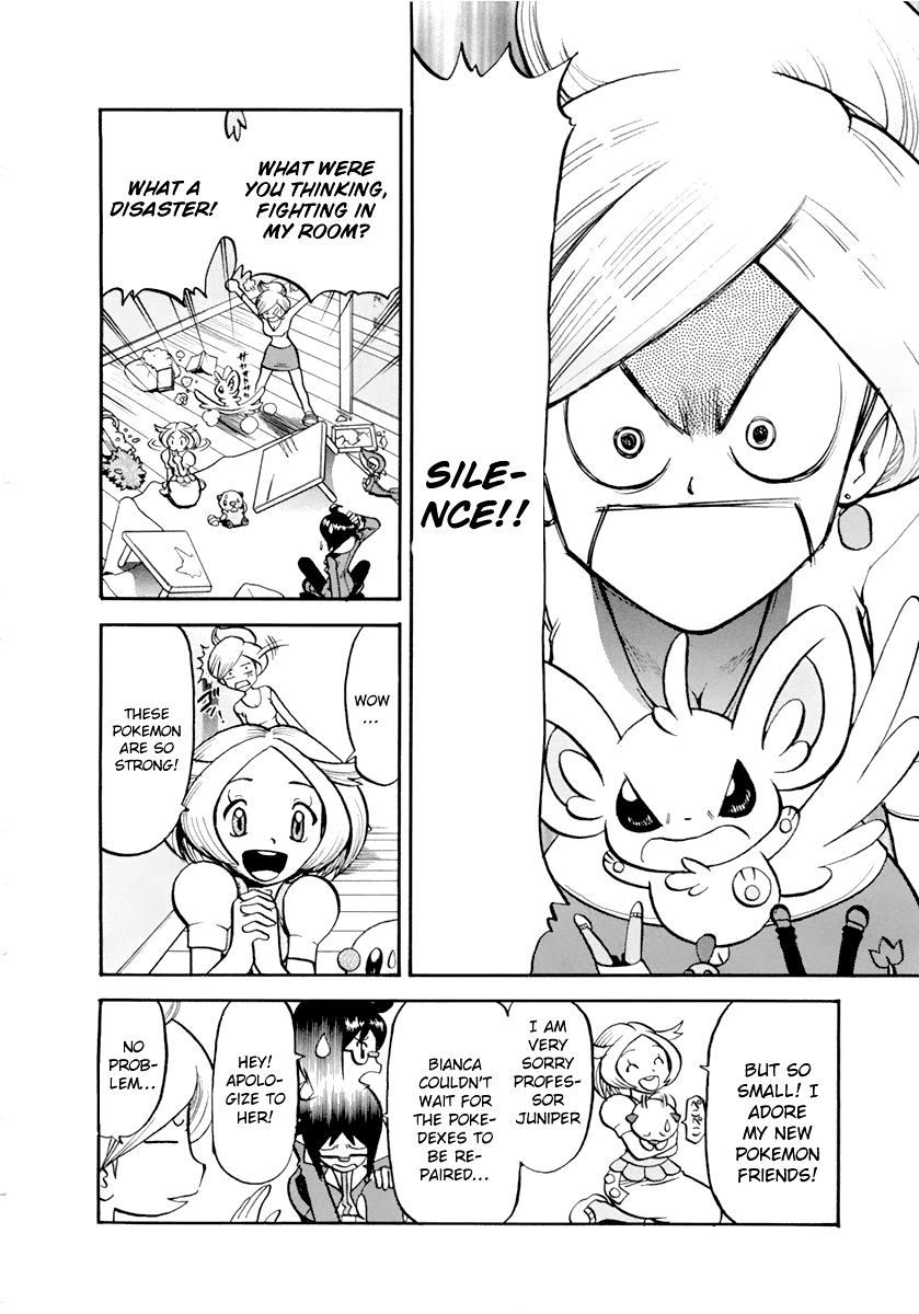 Pocket Monster Special Chapter 463 page 4 - Chapter 463